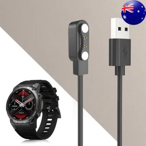 Magnetic Replacement Charger Cord USB Fast Charging Cable for Zeblaze Vibe 7 Pro - Zdjęcie 1 z 12