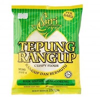 Kunci Biru Premium Flour Tepung Terigu Made By Bogasari Indonesia 1kg Ebay