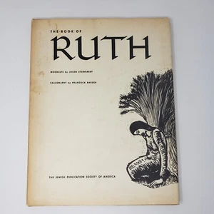 The Book of Ruth w/ Woodcuts (1957, Hardcover, Dust Jacket) - Picture 1 of 5
