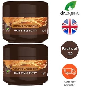 Dr Organic Texturising Hair Style Putty Care Suitable for Vegetarians Packs of 2 - Picture 1 of 1