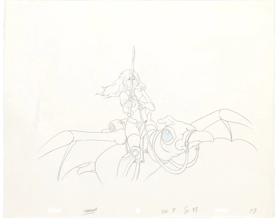 Heavy Metal (1981) Original Production Drawing Taarna douga animation art cel - Image 1 of 1
