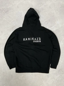 Eminem Kamikaze RARE Zip Hoodie Big Logo L Size - Bild 1 von 12