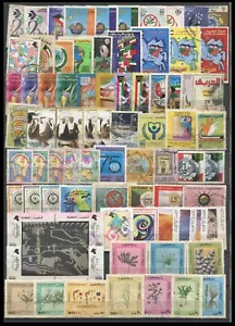 Kuwait 400+ verschiedene feine gebrauchte Briefmarkensammlung - Bild 1 von 6