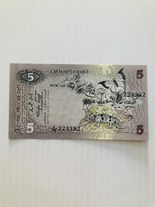 Ceylon Sri Lanka 5 Rupees 1979 P-84 Crisp UNC - Picture 1 of 2