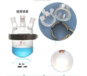 Laboratorio Vidrio Abierto Reactor Cilíndrico Fondo Redondo 4 Vías Tapa Brida Set 500ml 1L - Imagen 1 de 5