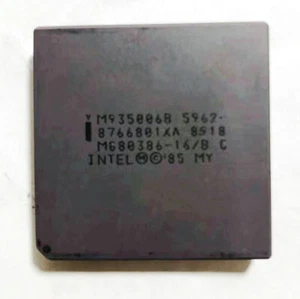 MG80386-16/B Military grade CPU short leg High Collection Value - Picture 1 of 2