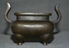 7.2" Xuande Marked Old China Copper Dynasty Palace 2 Ear Incense Burner Censer