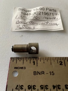 Singer 15-90 Sewing Machine Part (1948) - 125276 Needle Bar Connecting Stud - Picture 1 of 2