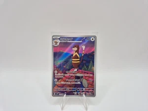 Watchog AR 052/086 Japanisch SW11W - Bild 1 von 2