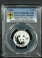 2007 ( 2003 ) China Panda 1/4 oz 999 Proof Silver coin 3 Yuan PCGS PR 69 DCAM