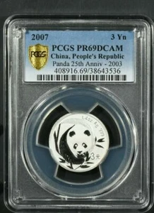 2007 ( 2003 ) China Panda 1/4 oz 999 Proof Silver coin 3 Yuan PCGS PR 69 DCAM - Picture 1 of 4