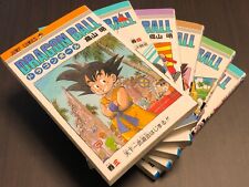Dragon Ball Vol.1-42 Single Comic Book Manga Akira Toriyama Japan Slightly USED