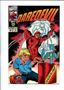 DAREDEVIL VS. VAPORA 1 (9.0)  MARVEL  (b012) - Picture 1 of 2
