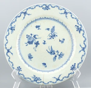 Chinesischer Porzellan Teller blau weiß Pfingstrose Qing Dynastie Qianlong Ära 18. Jh. - Bild 1 von 12