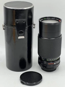 Mamiya Sekor Rokinon 1:4.5 80-200mm Auto Zoom Macro mit Koffer, Japan - Bild 1 von 14