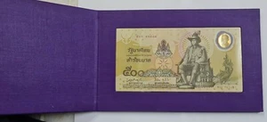 1996 THAILAND 500 Baht "COMMEMORATIVE" With Silk Folder  - Polymer UNC {P-101}  - Picture 1 of 6