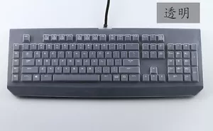 Klare Silikon Tastatur Abdeckung für Razer BlackWidow Ultimate Elite 2014 RZ03-0038 - Bild 1 von 8