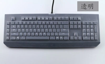 Clear Silicone Keyboard Cover For Razer BlackWidow Ultimate Elite 2014 RZ03-0038 - Image 1 of 4