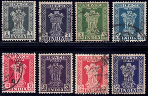 1957-58 India - SC# 0127-0135 - Asoka Pillar-8 Different-Official Stamps-Used - Picture 1 of 2