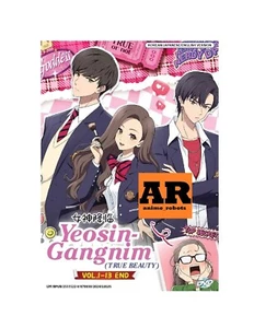 English dubbed of Yeosin-Gangnim/True Beauty (1-13End) Anime DVD Region 0 - Picture 1 of 6
