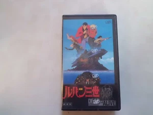 New Unopened Lupin the 3rd - Dead or Alive japanese movie VHS - Picture 1 of 3