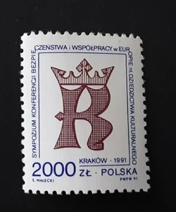 Poland 1991 - European Security & Co-operation Conference MNH stamp SG3358 - Picture 1 of 1