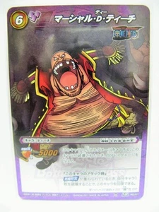 One Piece MBC OP01-60 SR Marshall D. Teach Blackbeard Pirates - Picture 1 of 1