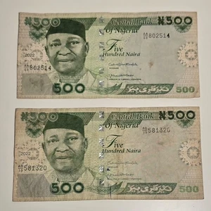 Central Bank Of Nigeria 500 Naira Bank Note Lot ×2 - Picture 1 of 2