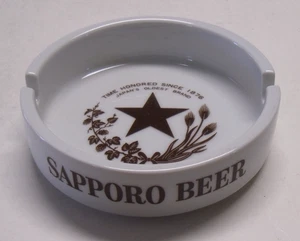 Sapporo Beer Ceramic Ashtray - Made in Japan - Picture 1 of 2