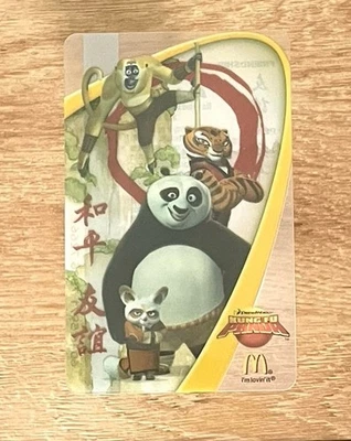 2008 McDonalds Collectible Gift Card. KUNG FU PANDA. Mint. Worldwide shipping - Image 1 of 2