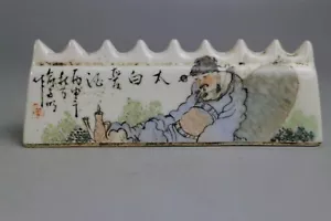 Hermoso estante para bolígrafos de porcelana rosa familiar china - Imagen 1 de 5
