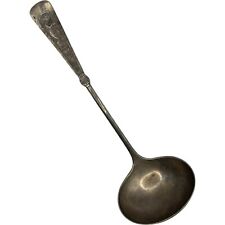 Antique Victorian 1847 Rogers Bros. Silverplate Arcadian Oyster Ladle 11" 1884