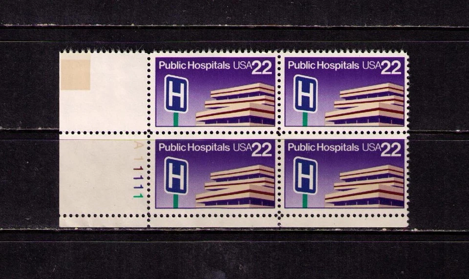 US USA Sc# 2210 MNH FVF PLATE # BLOCK Public Hospitals Building H Sign - Image 1 of 1