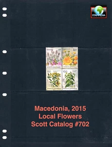 at $7.25 Scott Value - 2015 MACEDONIA Flowers European NORTH MNH NH UMM - Picture 1 of 4