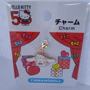 Dije Hello Kitty 50 Aniversario - Llavero Canela - Sanrio Japan Limited - Imagen 1 de 10