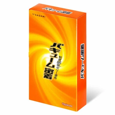 Condones rosas Sagami Vacuum Fit * Caja de protección de látex sensible de ajuste cerrado 10 Foto 1 de 3