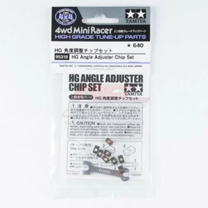 Tamiya 95318 1/32 Mini 4WD Parts JR HG FRP Plate/Roller Angle Adjuster Chip Set - Picture 1 of 1