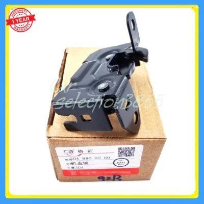 Bloqueo de cierre del capó delantero para Mercedes-Benz C300 08-21 C63 AMG E350 GLC300 GLK350 Foto 1 de 4