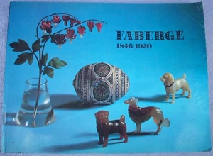 FABERGE 1846 - 1920 Kenneth Snowman 1977 EXHIBITION TIE-IN PAPERBACK Egg Art - Picture 1 of 3
