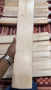 Mazza da cricket in salice inglese di grado 1 semplice / pronta da giocare per la mazza da cricket... - Foto 1 di 6