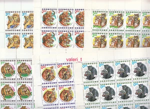 1992 Bulgarien Fauna, Katzen Raubtiere, 6 Marken, Bogen x 50 postfrisch ** - Bild 1 von 7