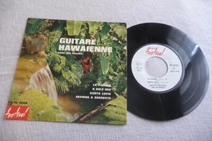 GUITARE HAWAIENNE AVEC JAN MARNIA. 45T EP LA PALOMA/ O SOLE MIO. ... - Imagen 1 de 3