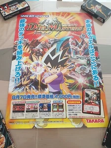>> DUEL MASTERS GAME BOY ADVANCE B2 SIZE OFFICIAL GENUINE JAPAN POSTER! << - Imagen 1 de 1