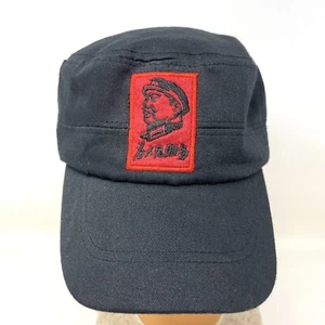 Army Cap Hat Chairman Mao Tse-tung Embroidered Canvas Adjustable Black - Picture 1 of 5