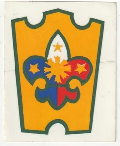 Philippines - Scouting, Scout adhesive(M) - Picture 1 of 1