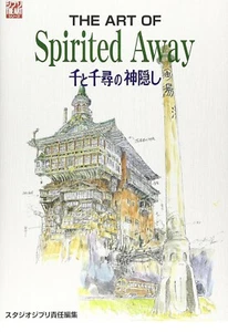 The Art of Spirited Away Illustration Book Hayao Miyazaki Ghibli 2001 Japanese - Picture 1 of 1