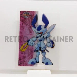 Edibas Lamincards Medarot Medabots メダロット - Card 05 - CVL-11237 Rokusho - Picture 1 of 1