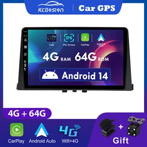 Autoradio Pour Citroen Berlingo/Peugeot Partner/Rifter/Opel Combo Carplay 4G+64G - Afbeelding 1 van 12