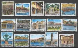 Grecia 1990 Capitales de Prefecturas Griegas Parte II Juego Completo Perforado MNH!!! - Imagen 1 de 1