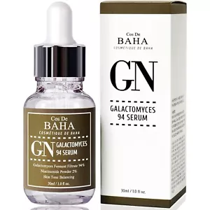 Korean Galactomyces 94% Serum Reduce Pore Blackheads Brightening Hydration 1 oz - Picture 1 of 11